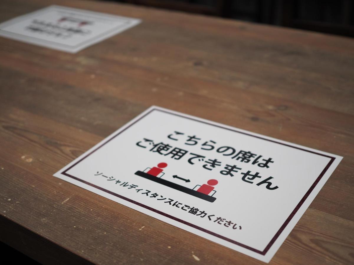 Henn na Hotel Tokyo Asakusa Tawaramachi Bagian luar foto