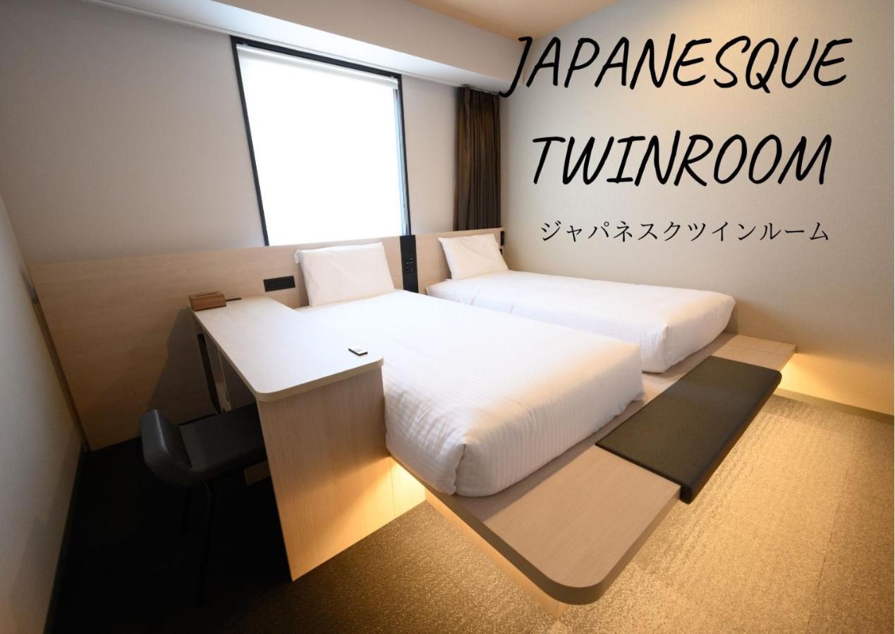 Henn na Hotel Tokyo Asakusa Tawaramachi Bagian luar foto