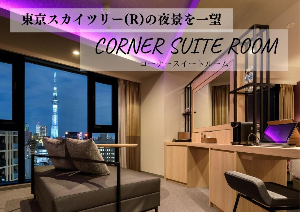 Henn na Hotel Tokyo Asakusa Tawaramachi Bagian luar foto