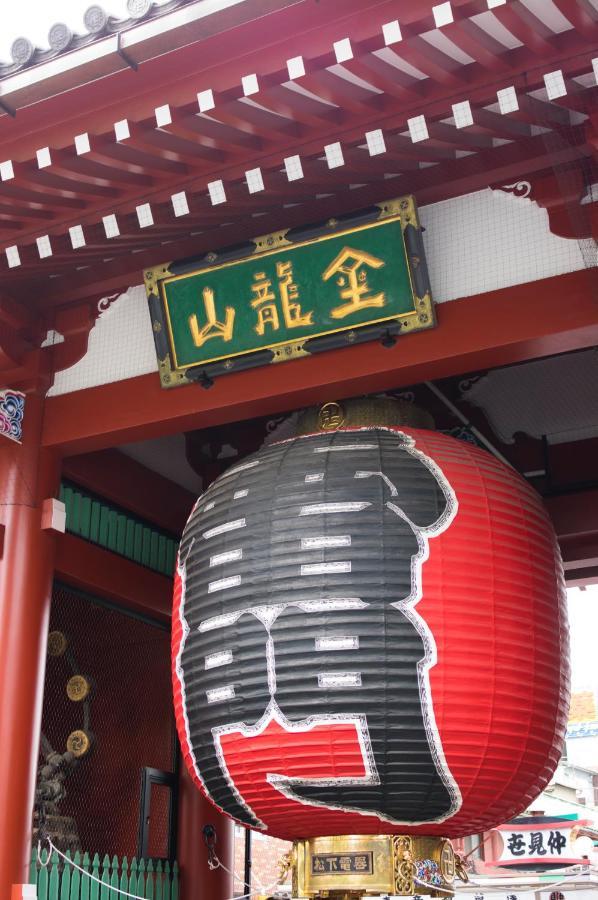 Henn na Hotel Tokyo Asakusa Tawaramachi Bagian luar foto