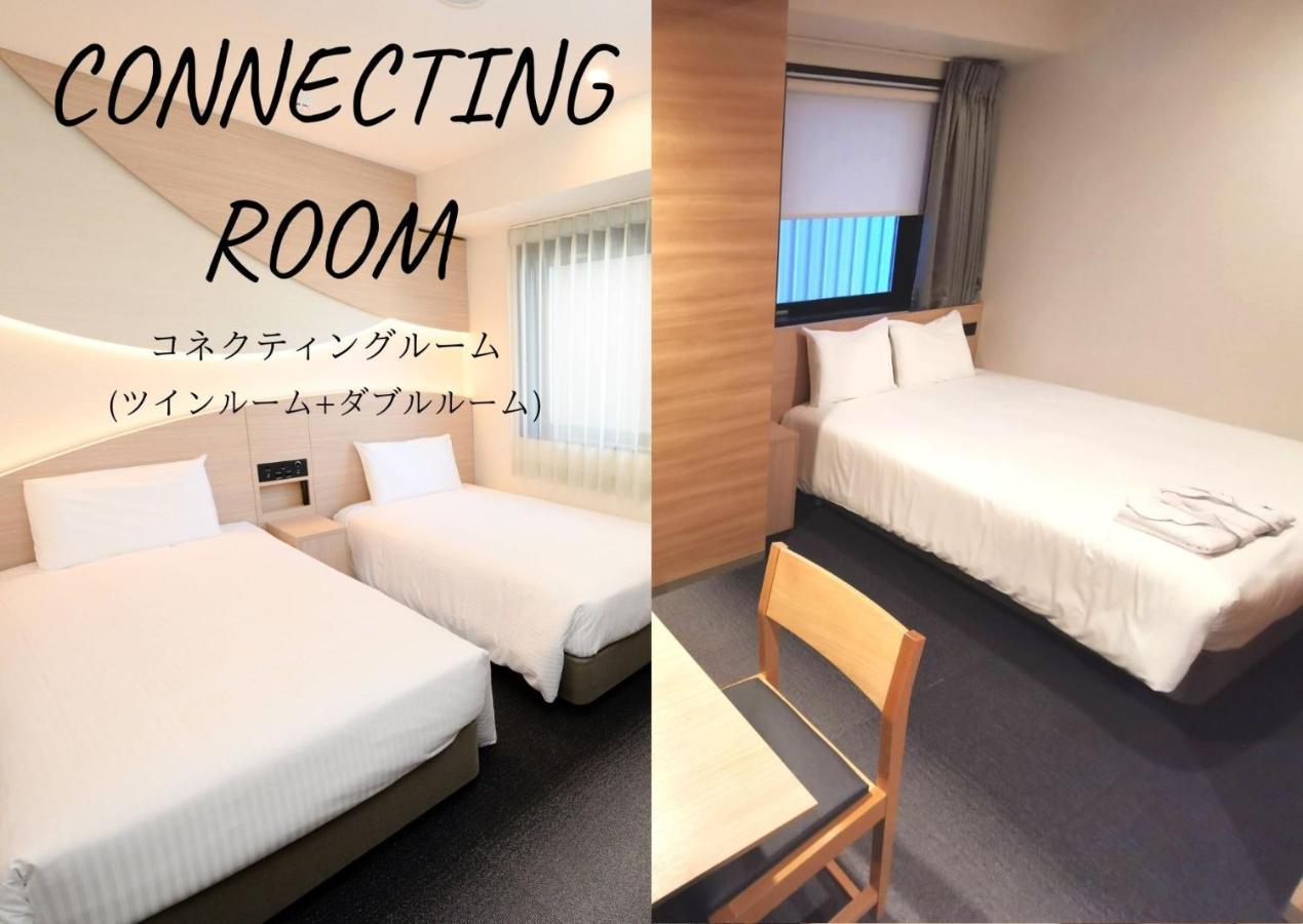 Henn na Hotel Tokyo Asakusa Tawaramachi Bagian luar foto