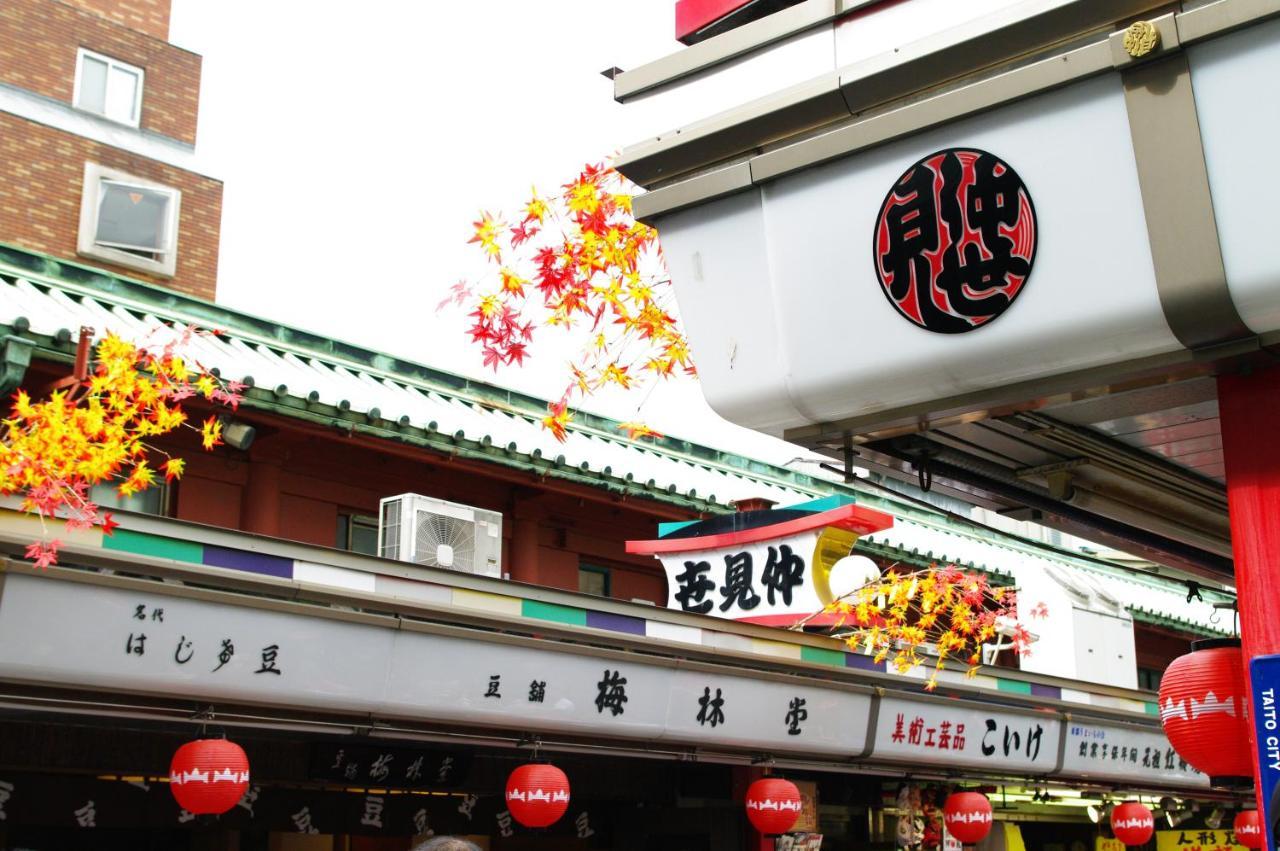 Henn na Hotel Tokyo Asakusa Tawaramachi Bagian luar foto