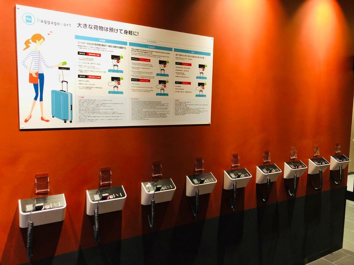 Henn na Hotel Tokyo Asakusa Tawaramachi Bagian luar foto