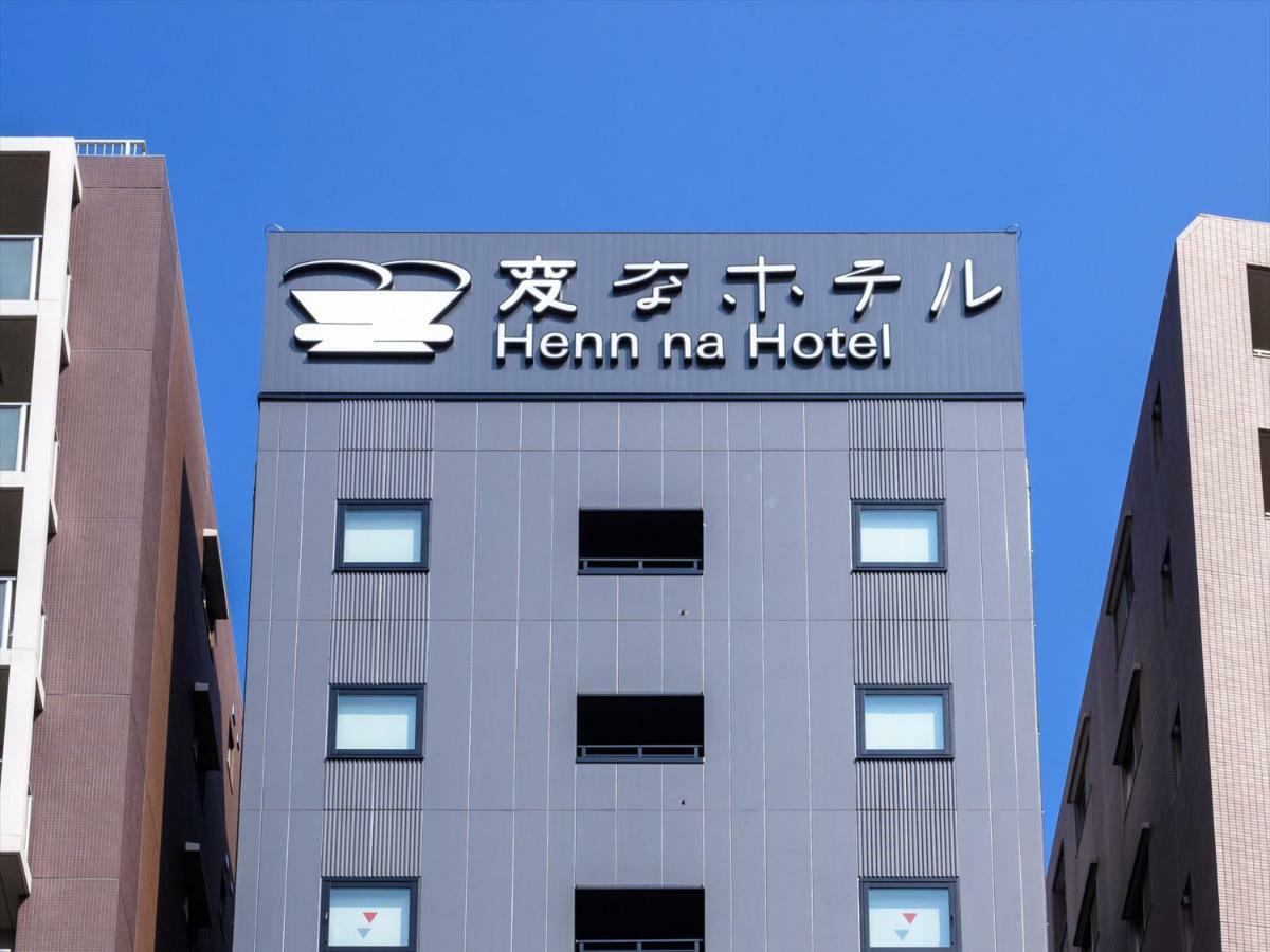 Henn na Hotel Tokyo Asakusa Tawaramachi Bagian luar foto