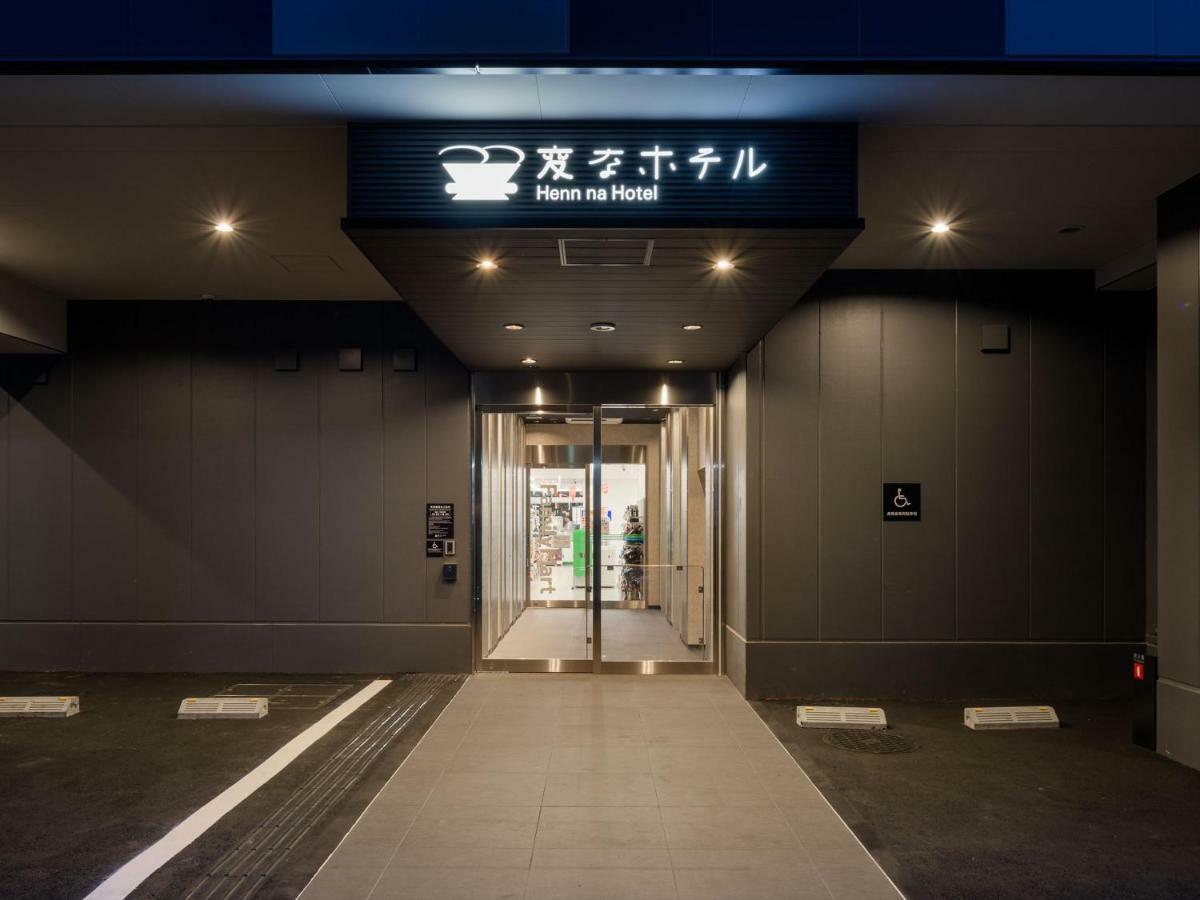 Henn na Hotel Tokyo Asakusa Tawaramachi Bagian luar foto